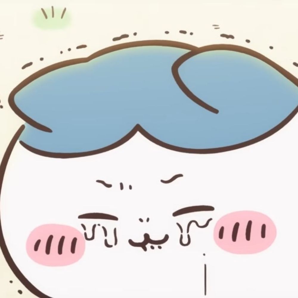 머링