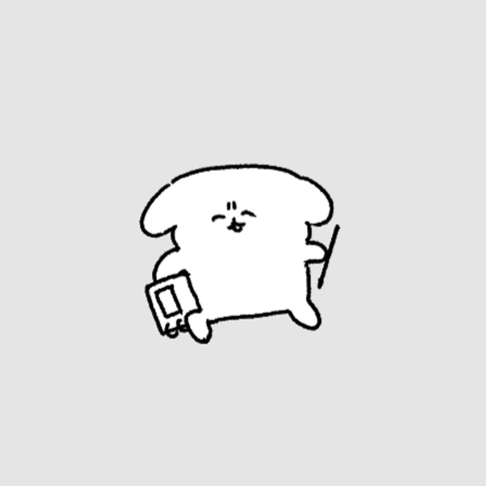 三好