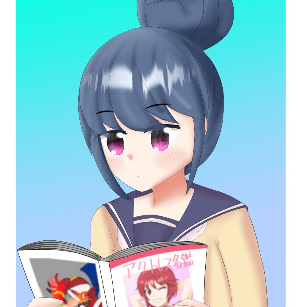 アズ