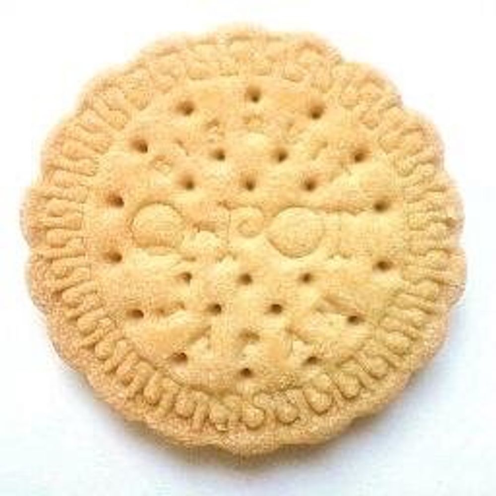 い