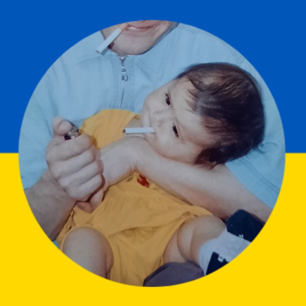 все харить