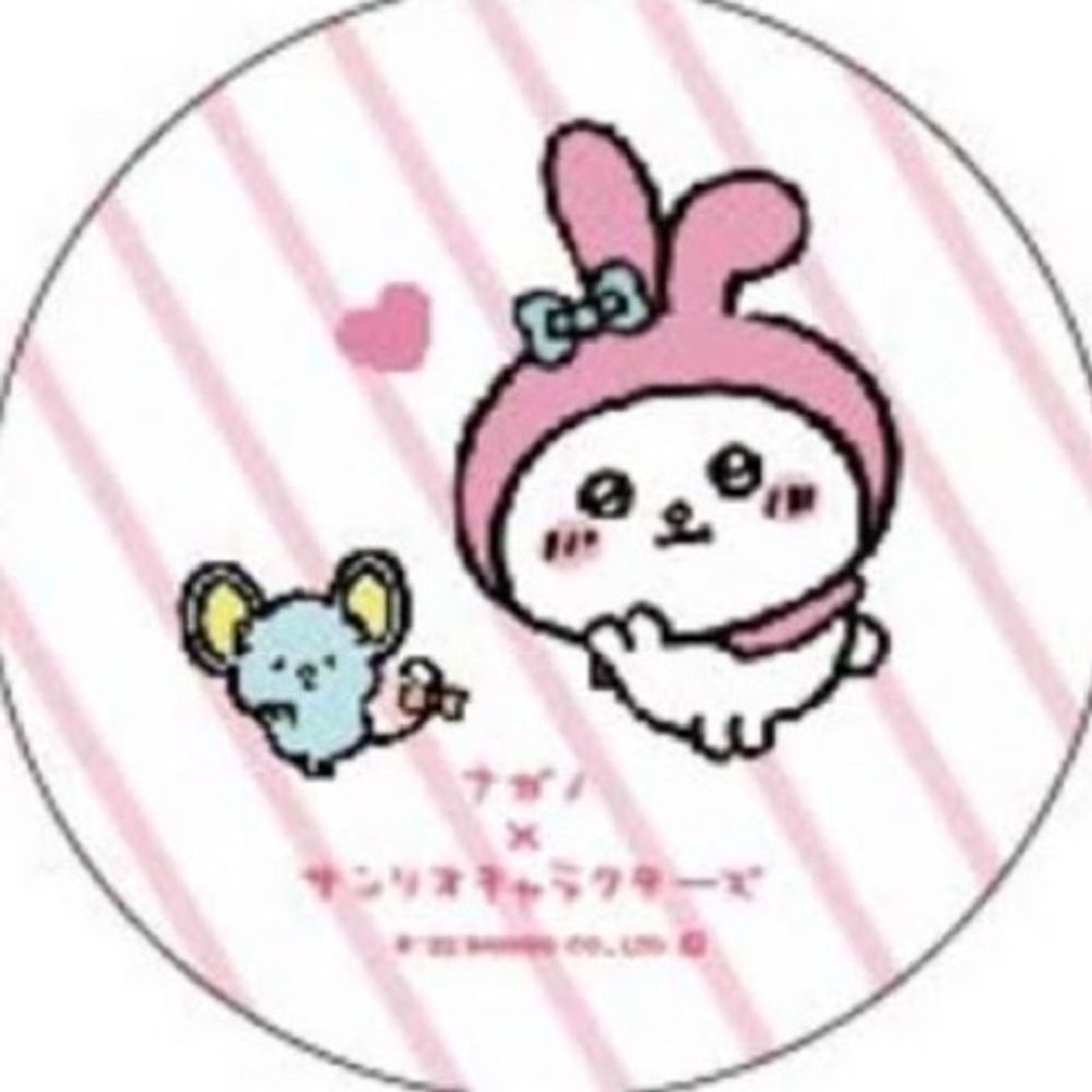 ゆうやん