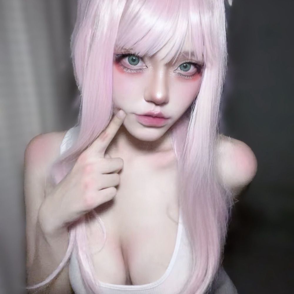 BiTecMuMuMeowMeow