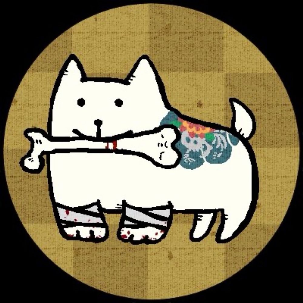 引田