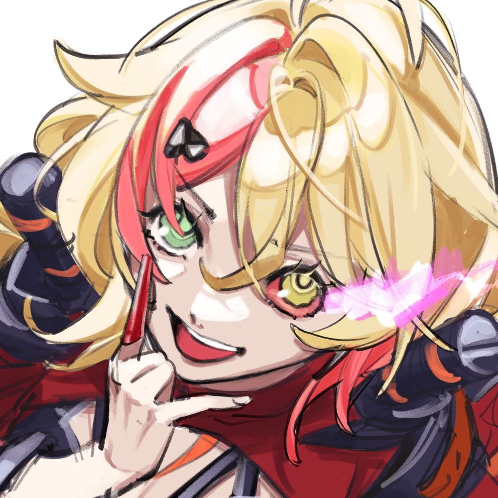 アチェンド
