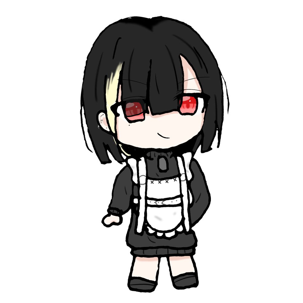 マオ・ニエンテ