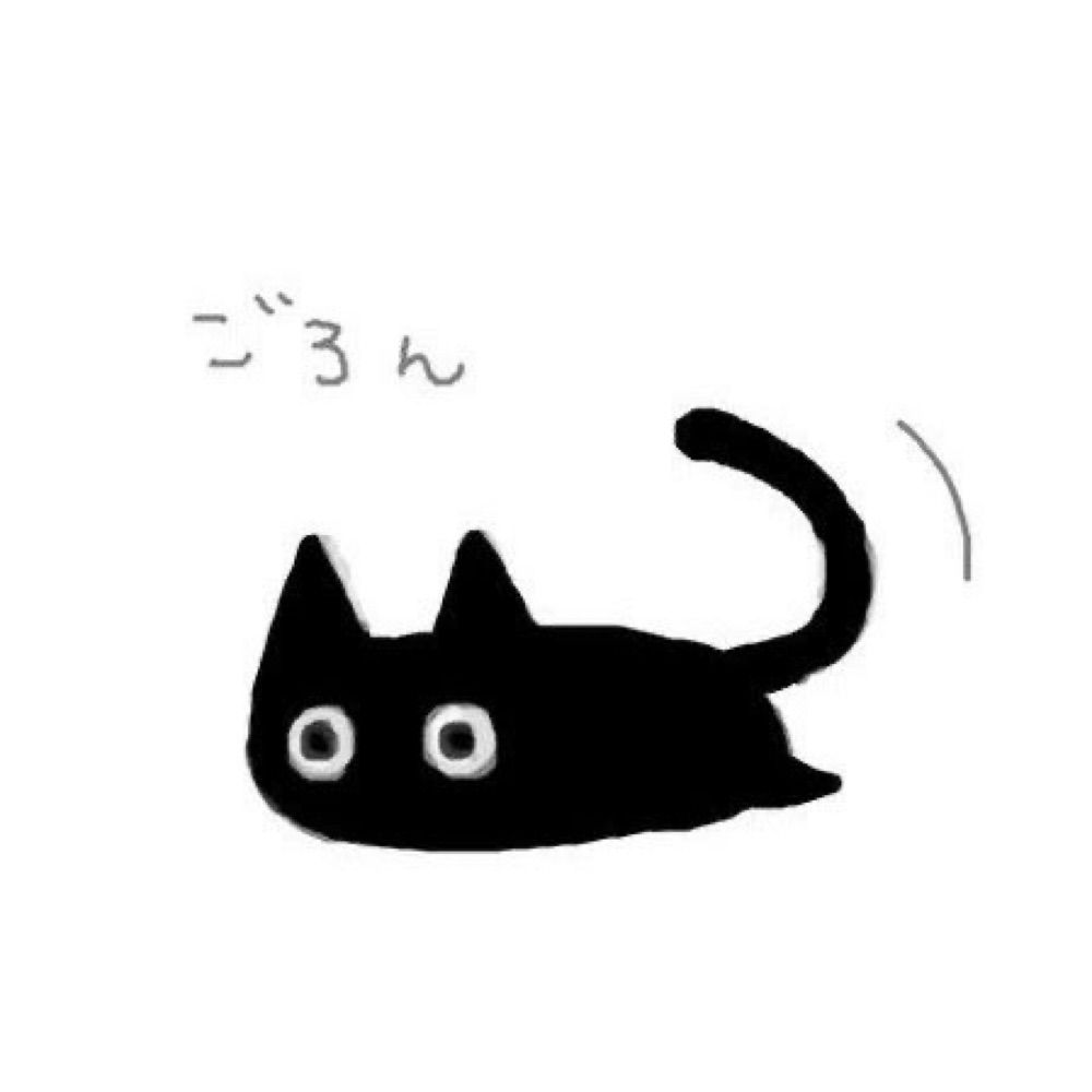 きき