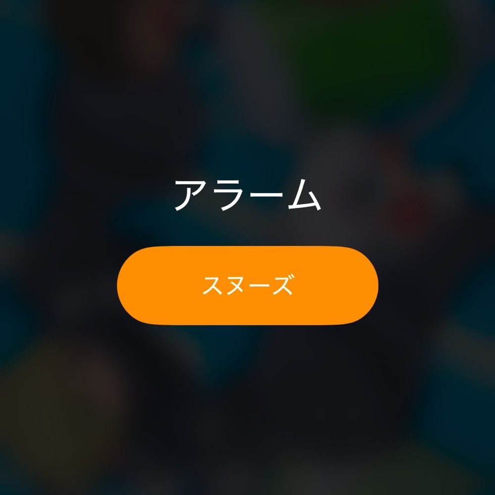 逆メカクレ