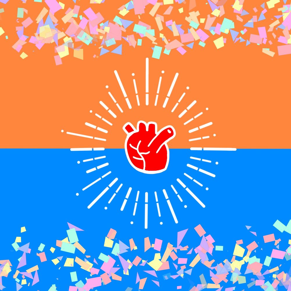 蒼