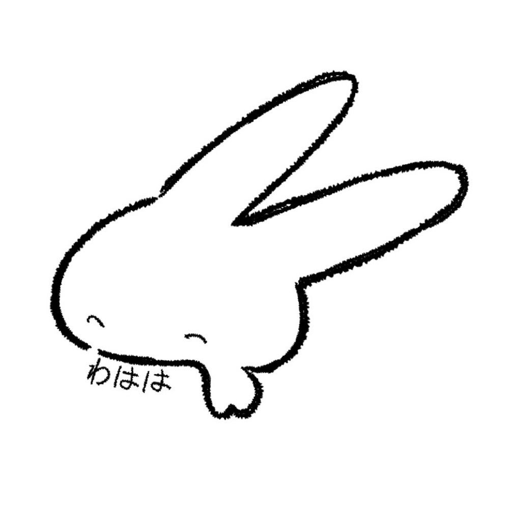 湖城一