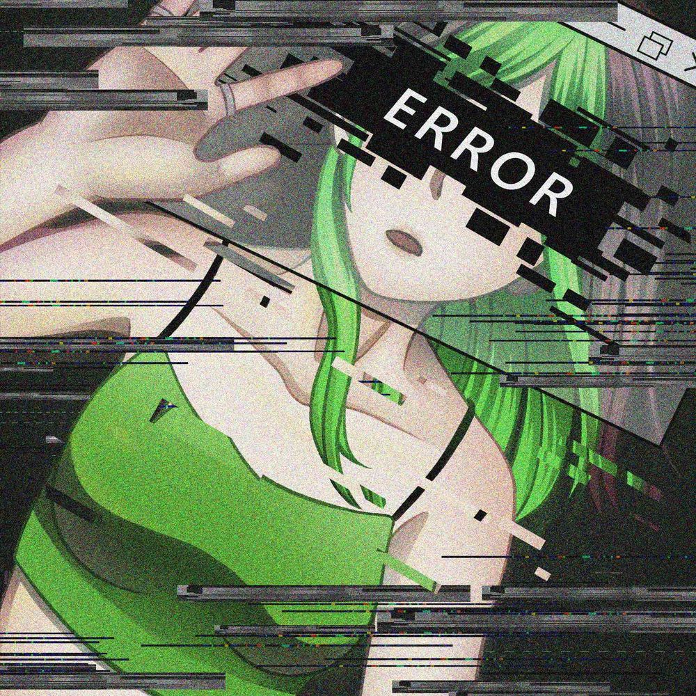 All_SeeN 𓆩♡𓆪 VtuberFR