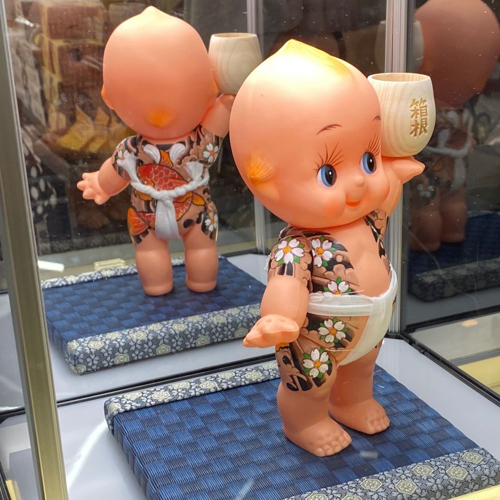 おにぎり山