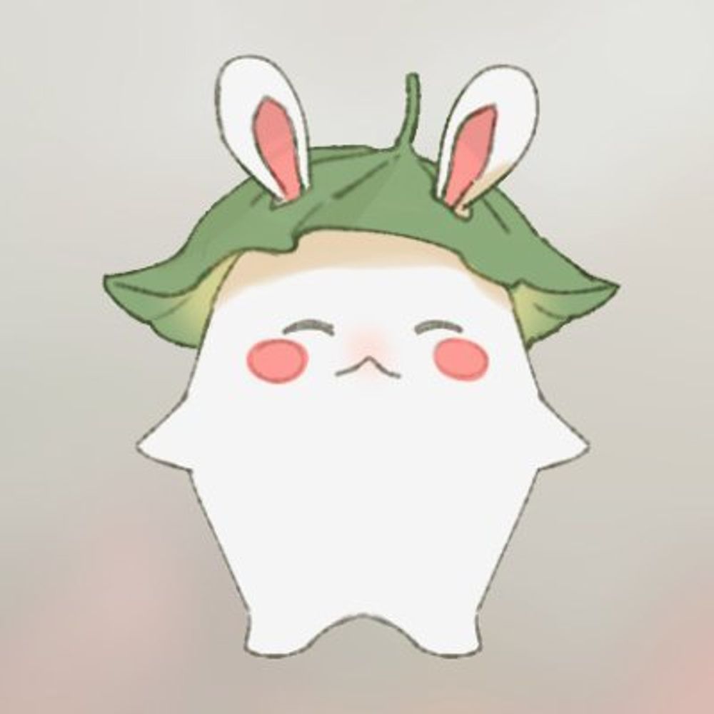 ruirui