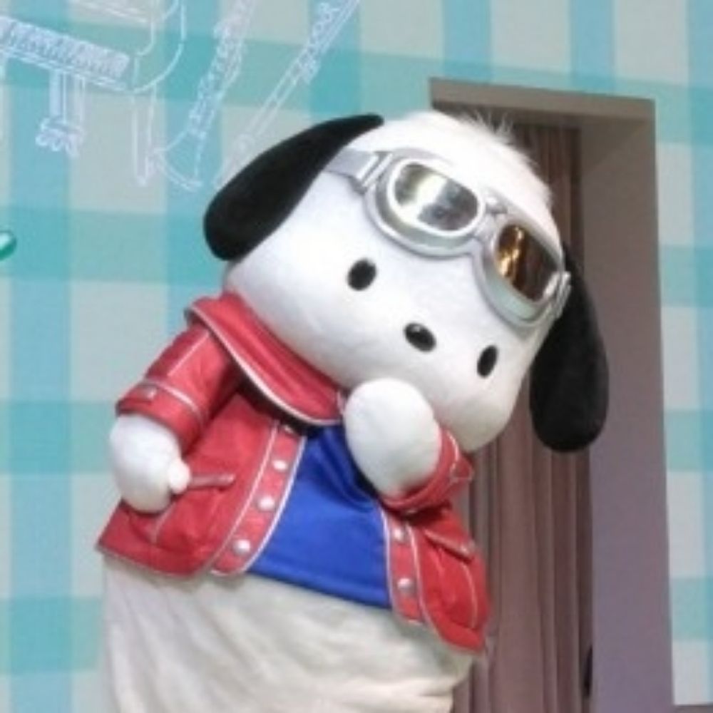 冬音
