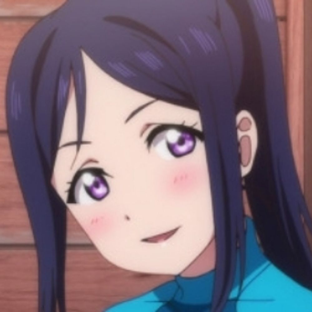 neb