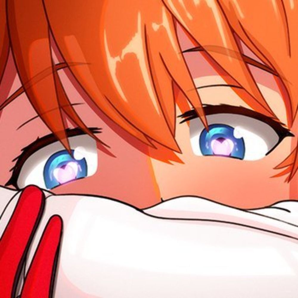Hirume
