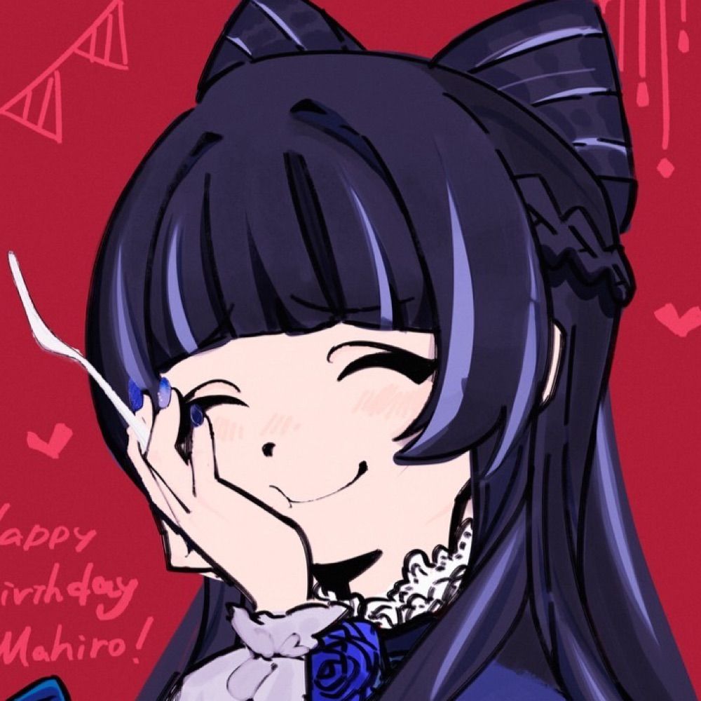 Ciel