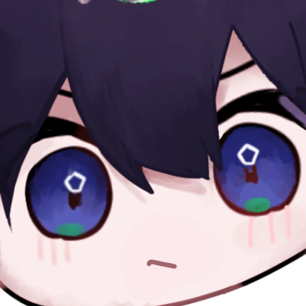 ヒガネ