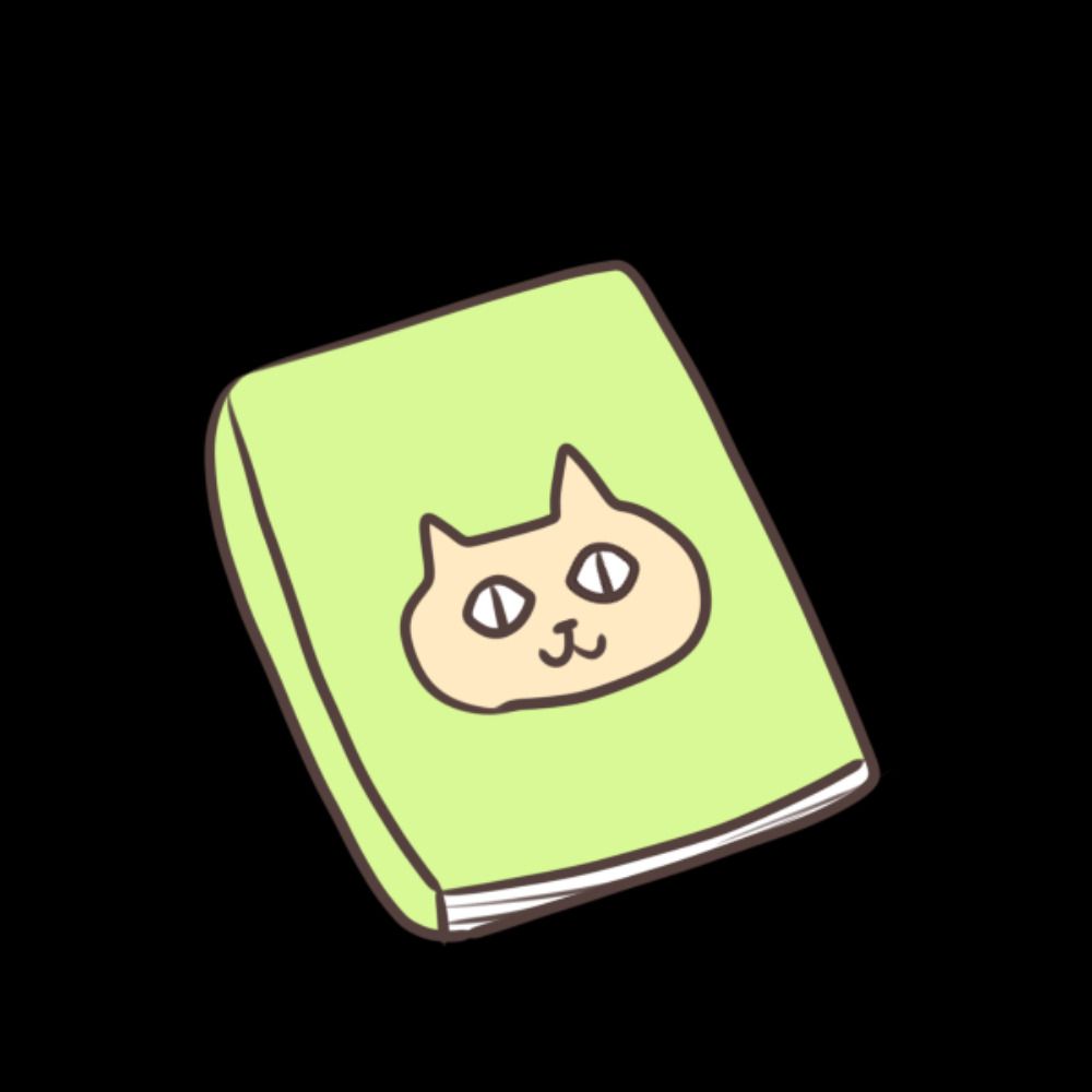 ワン法師