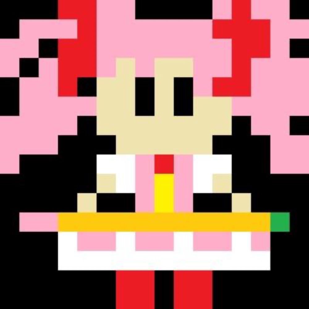 せしうむ