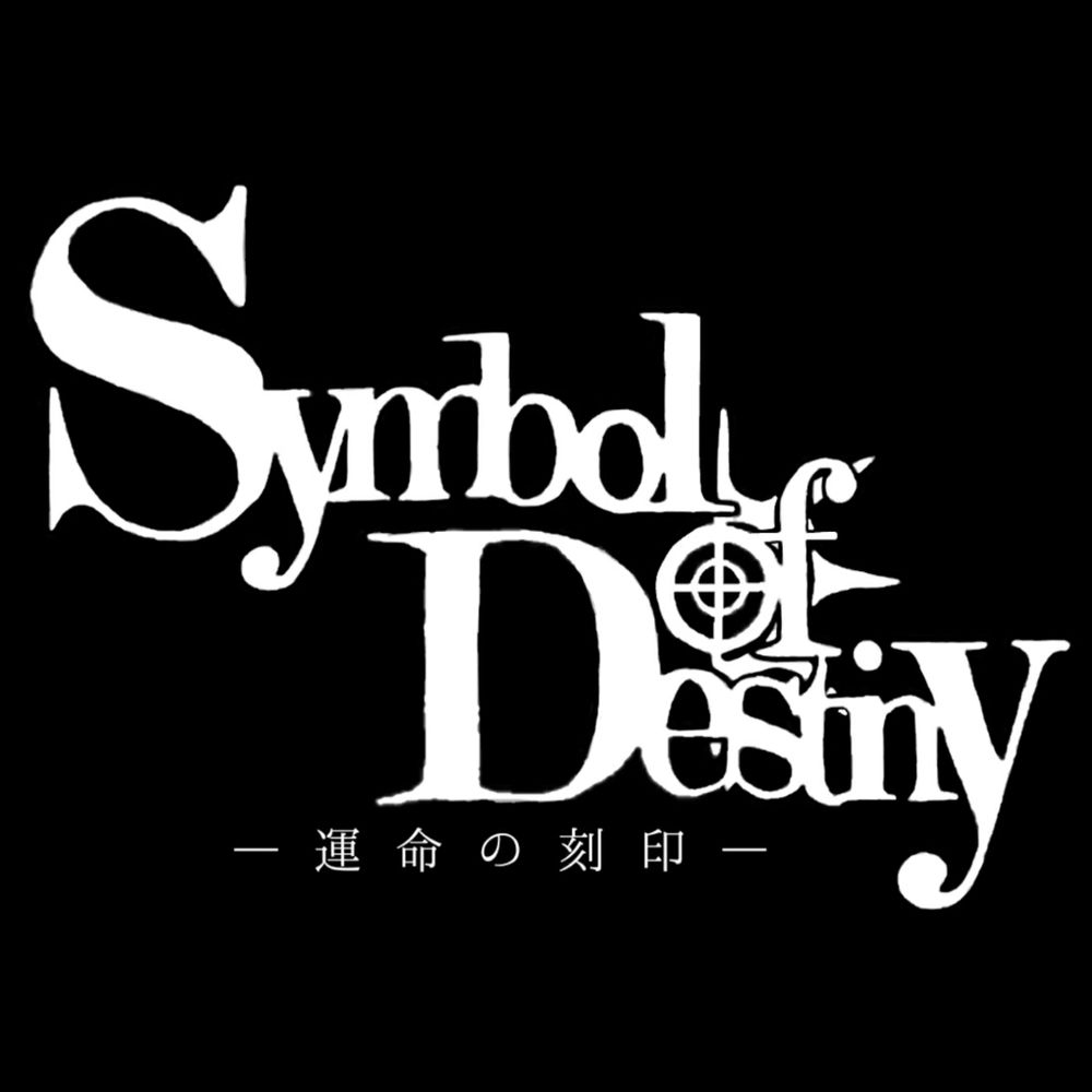 邇邇肆