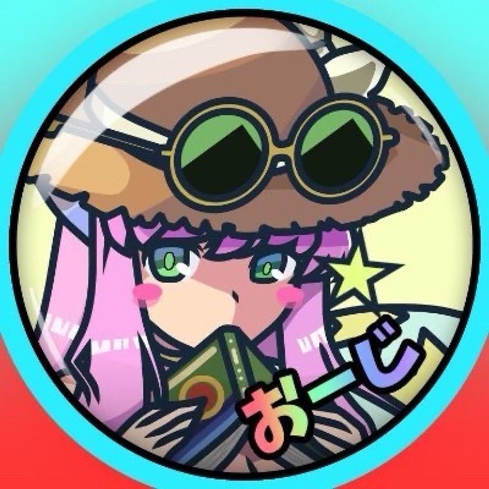おーじ