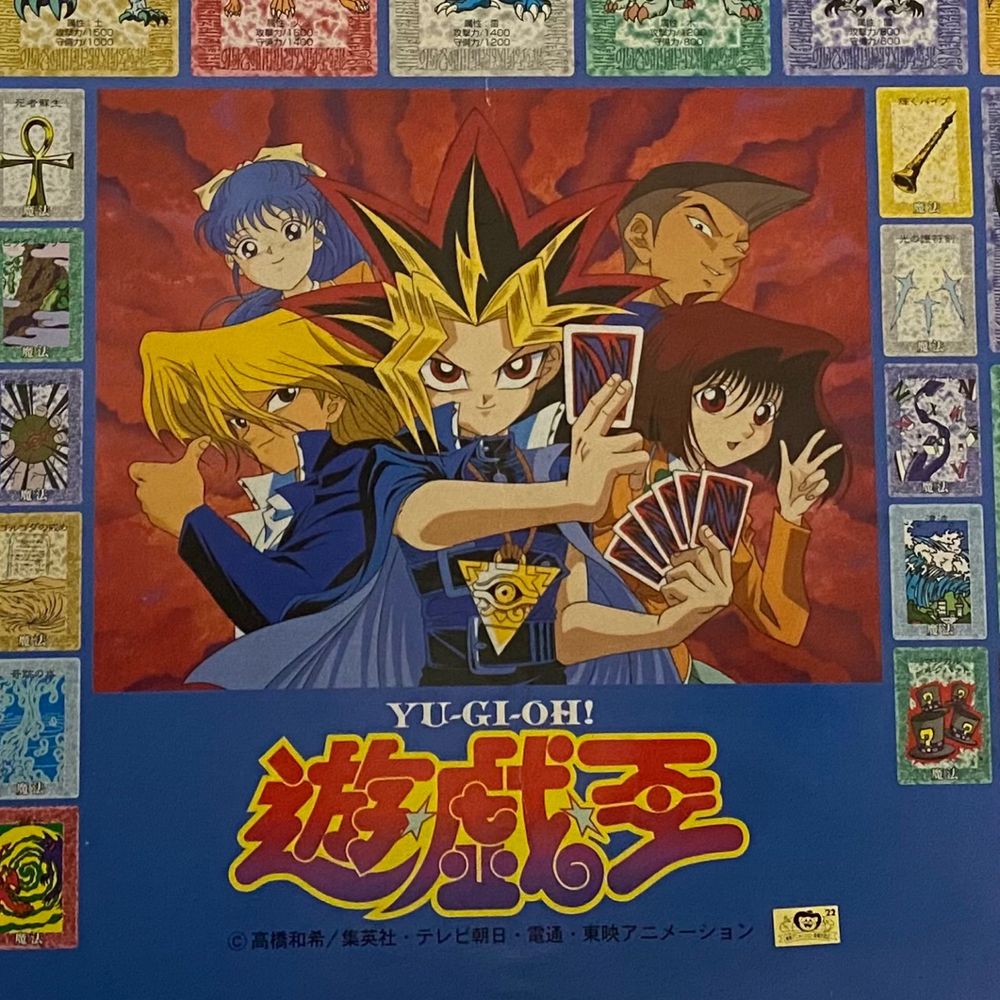 ペガサスj