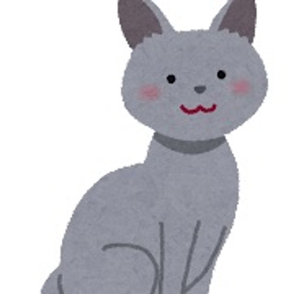 ユキキ