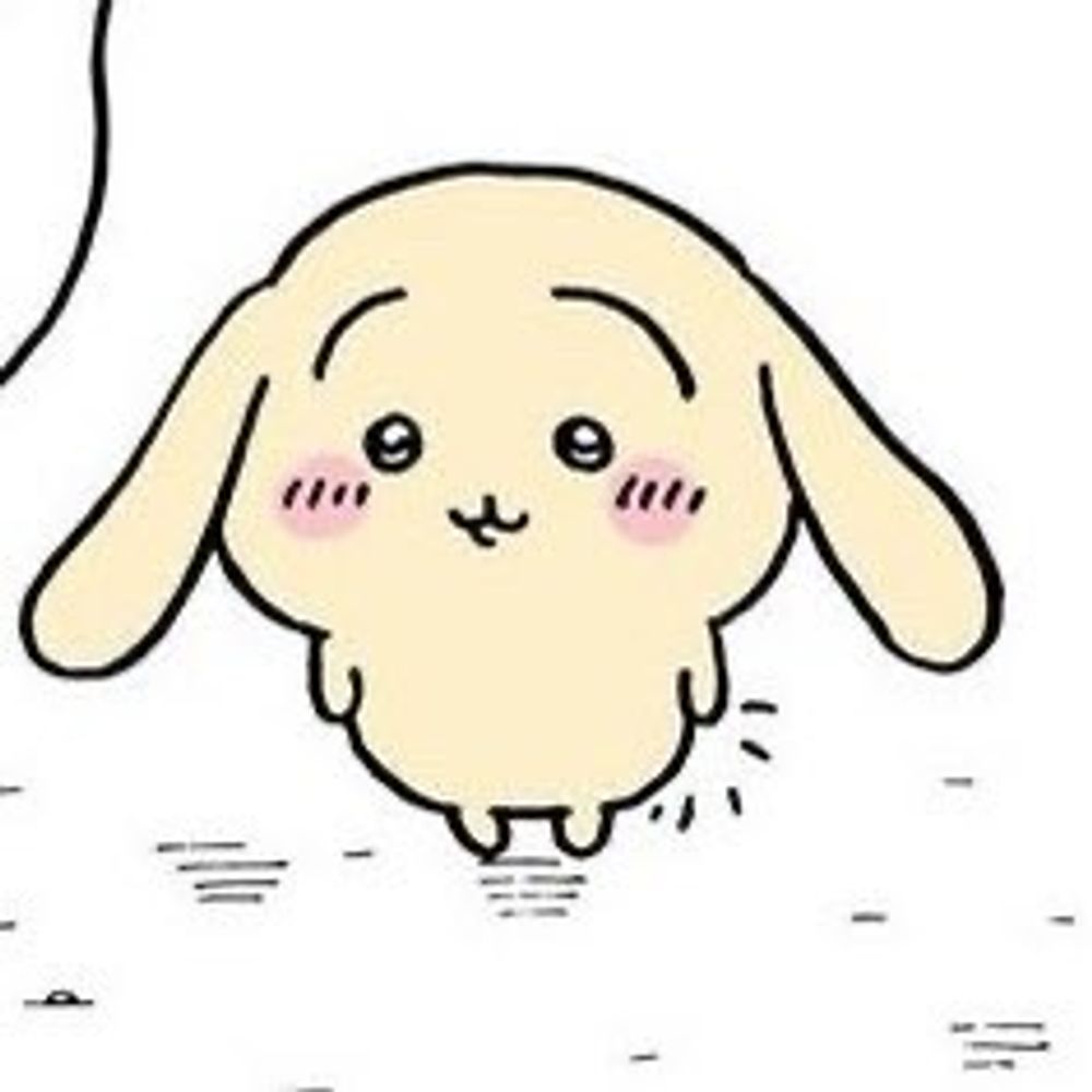 すい