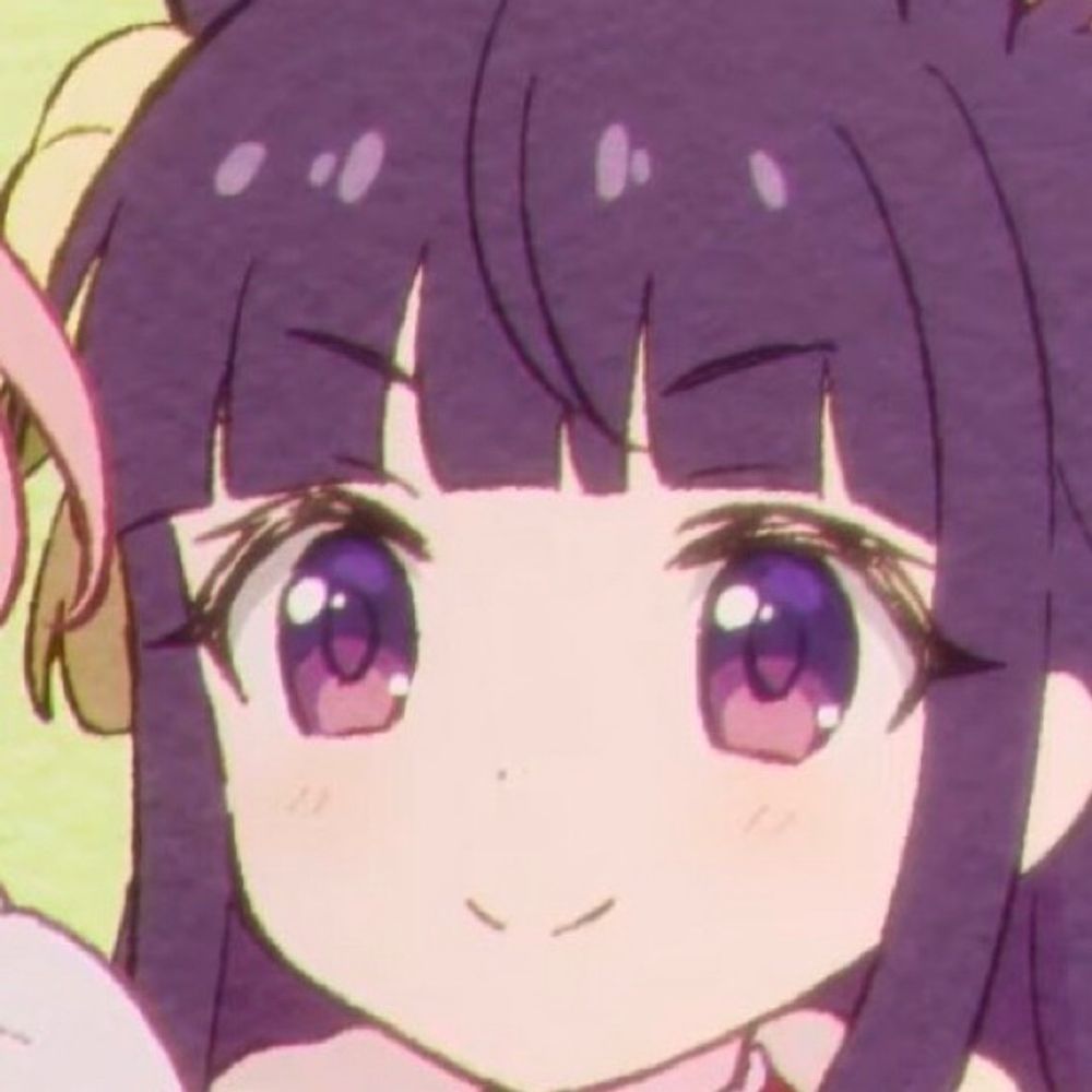 あると