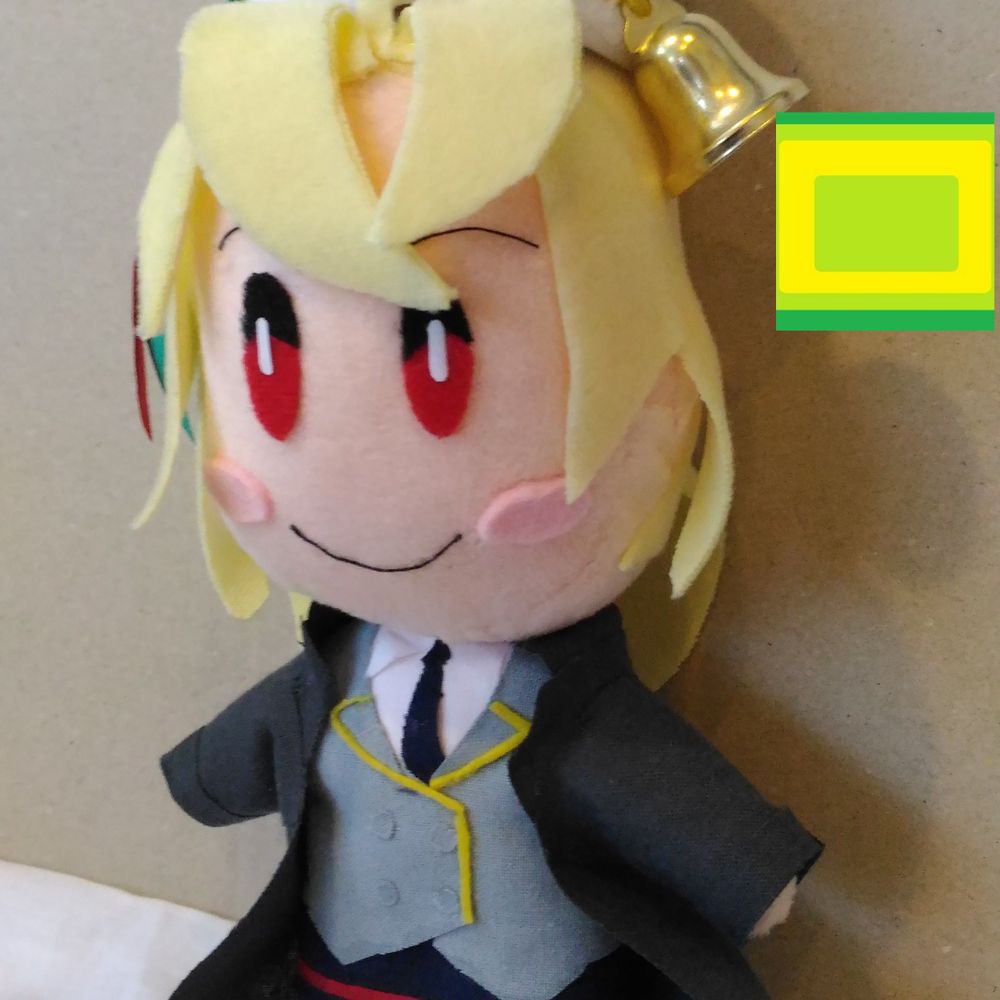 ディエル