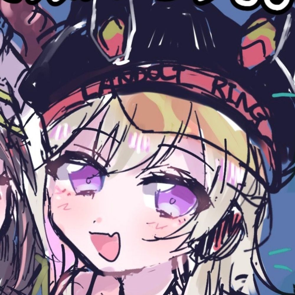 こたみ。