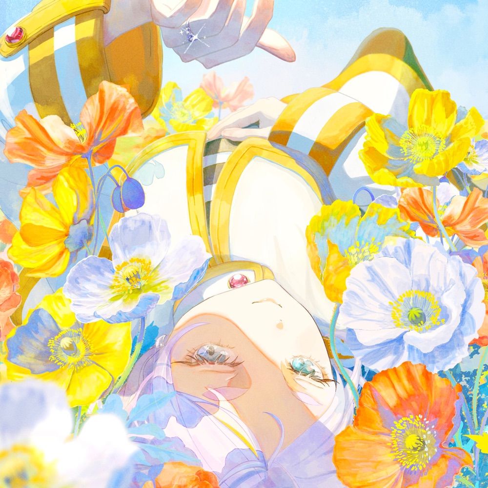 Kobato