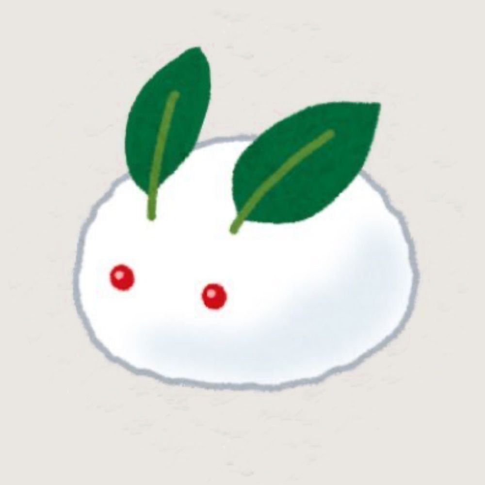 白雪見