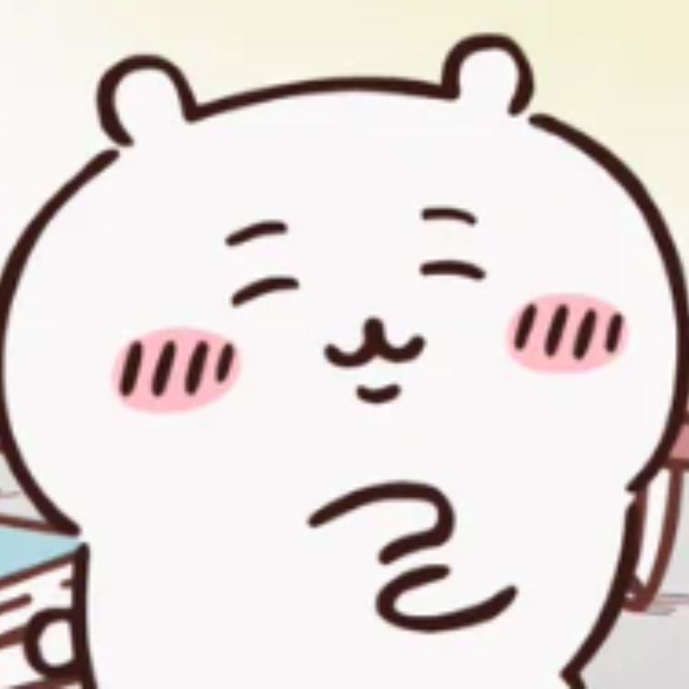 우사기