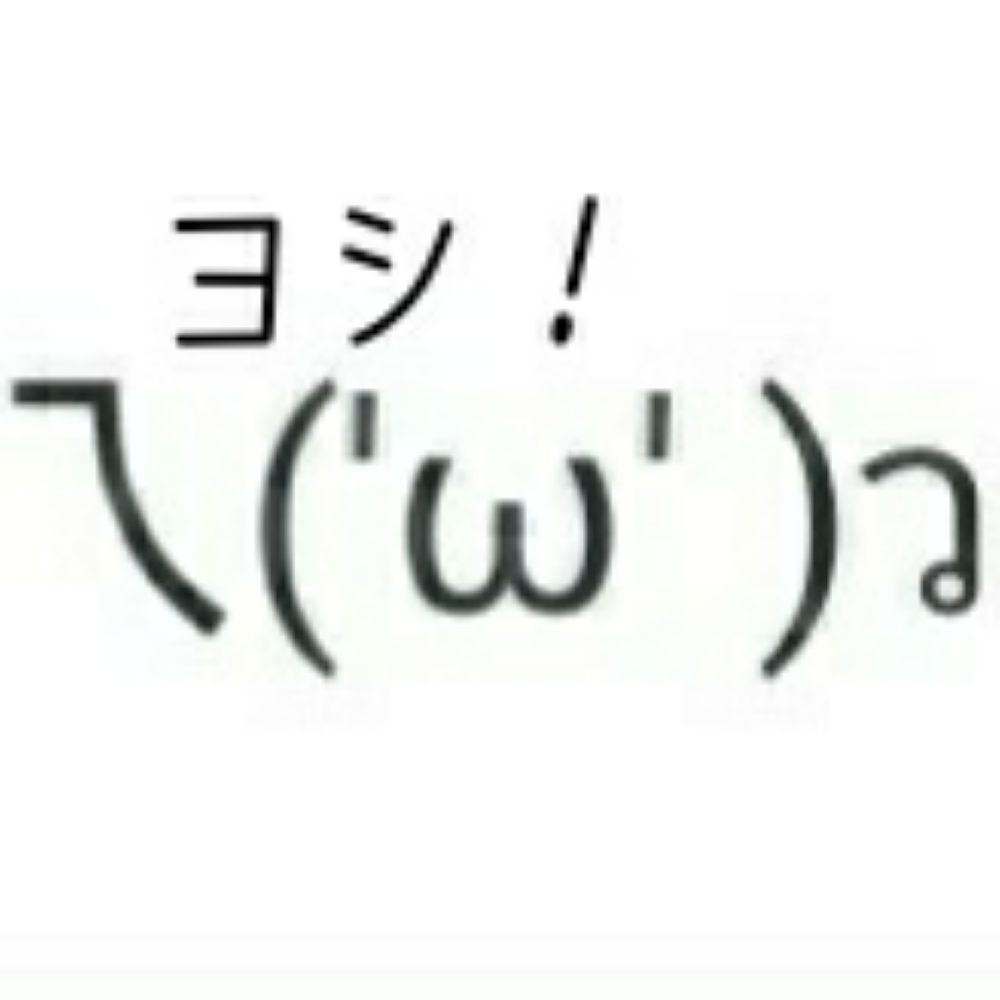 でかまる