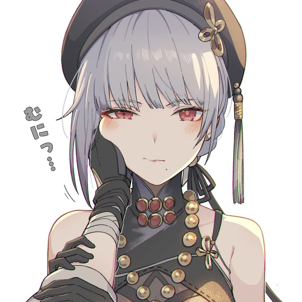 Mikitoba
