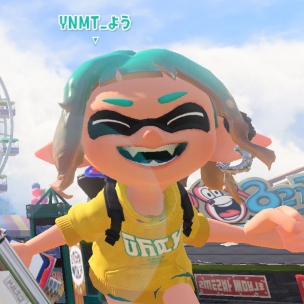 よう