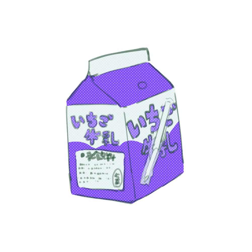 ぴ