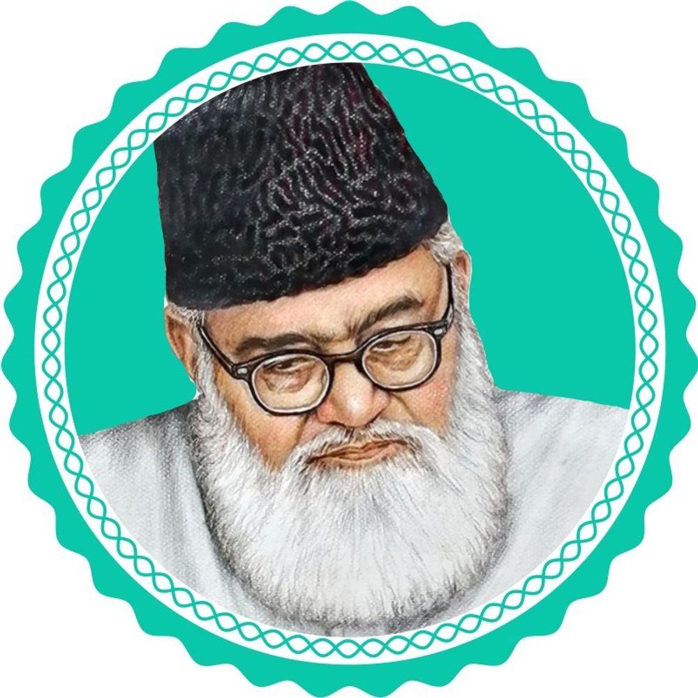 Afkaar e Maududi | افکار مودودیؒ