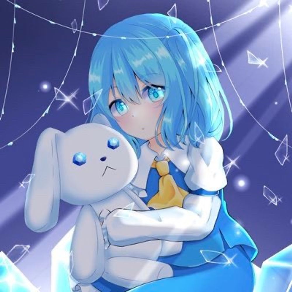 氷麗