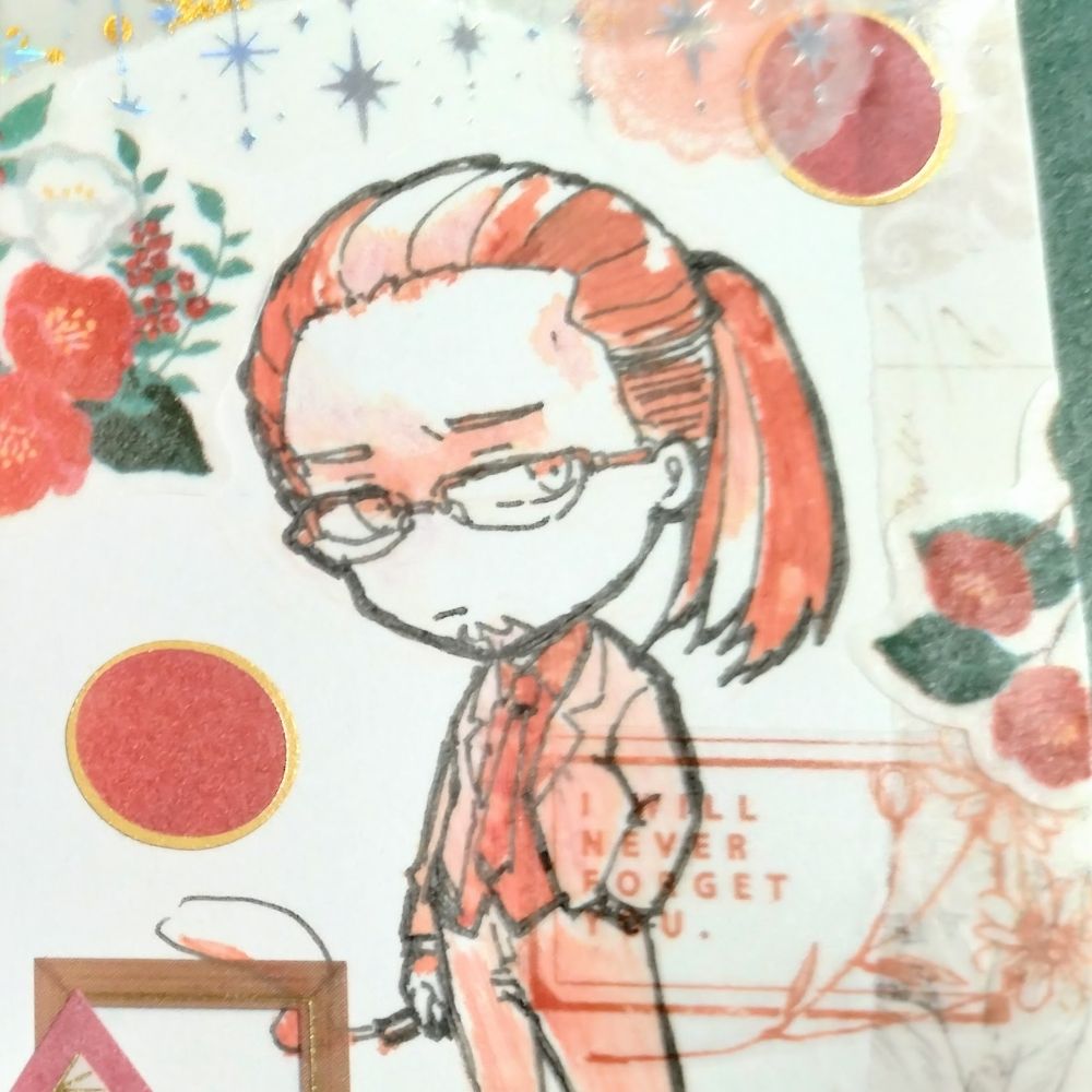さといち
