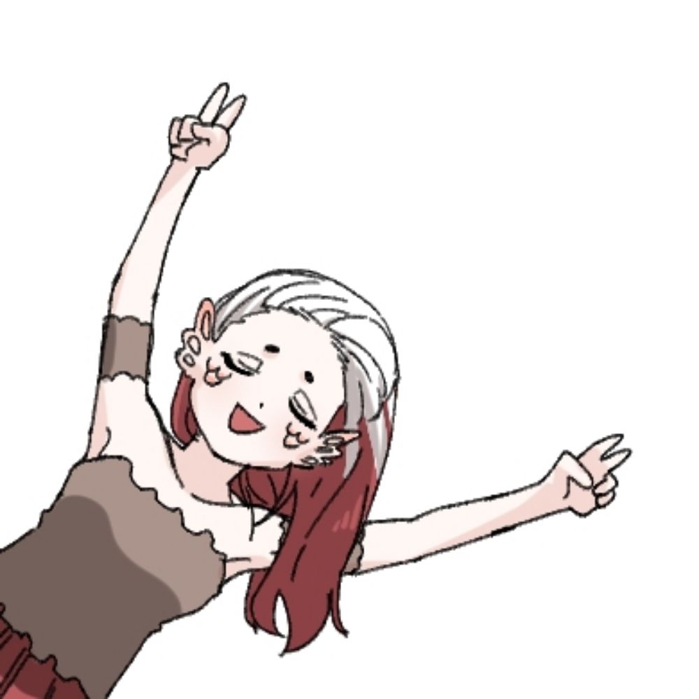 아일