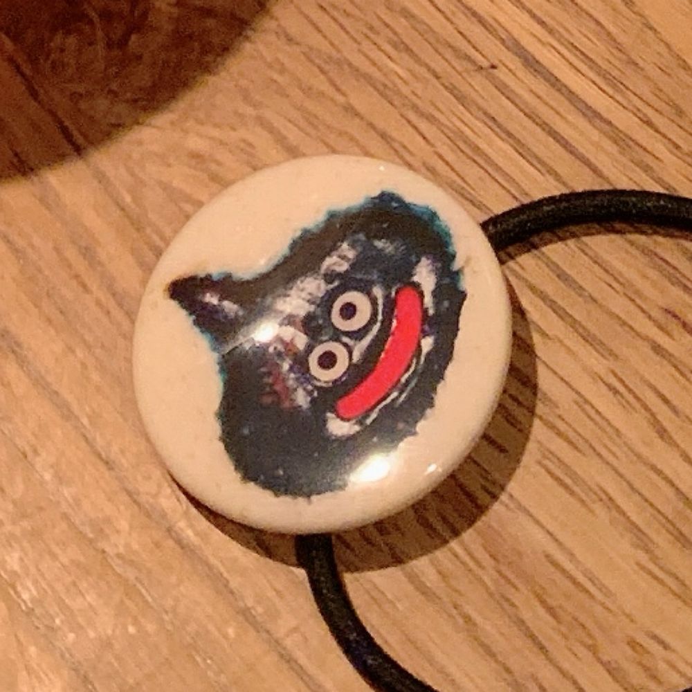 みどりべ