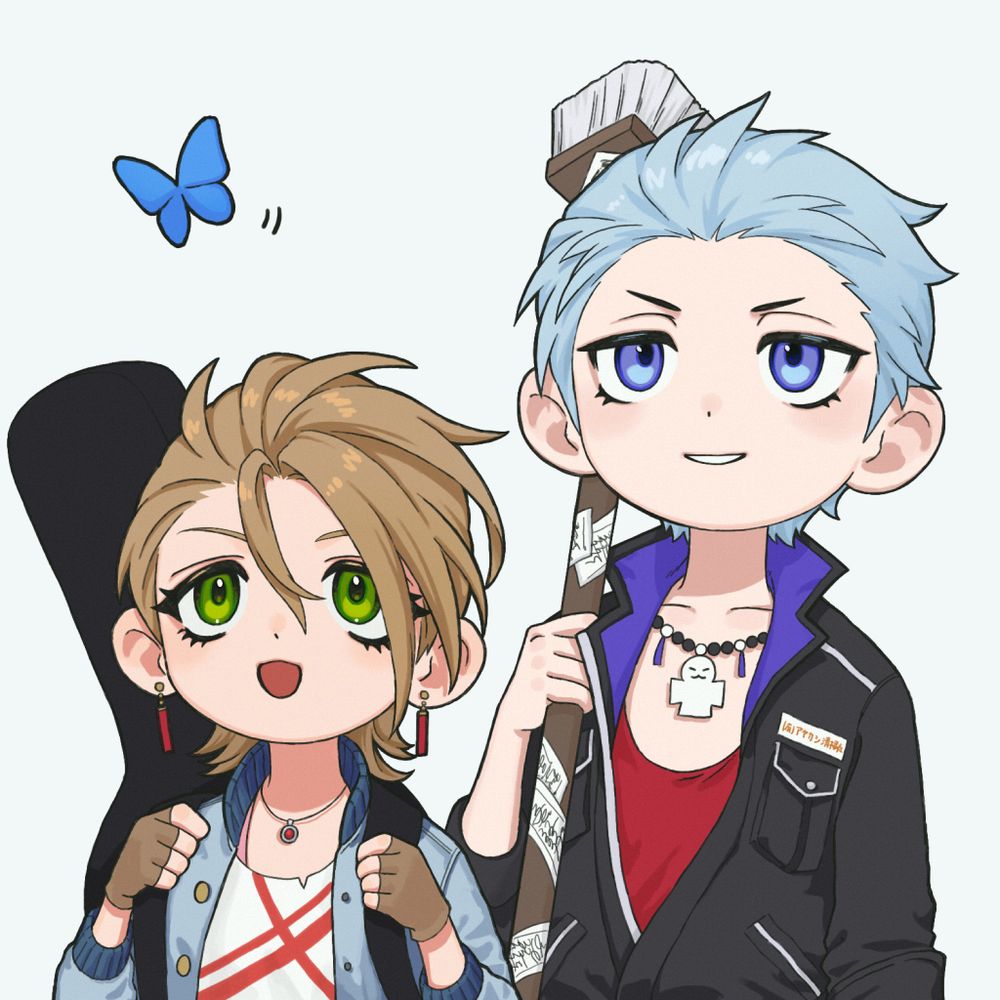 gau