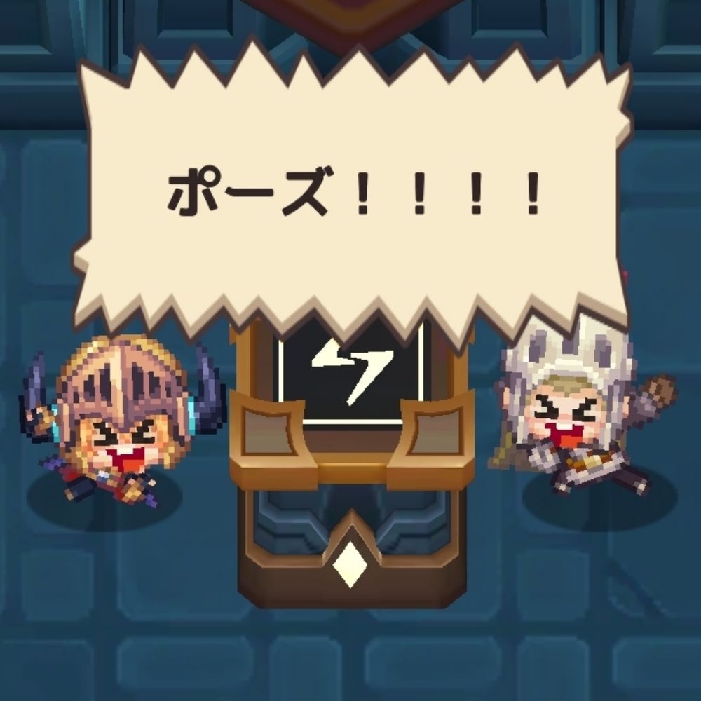 いちまる