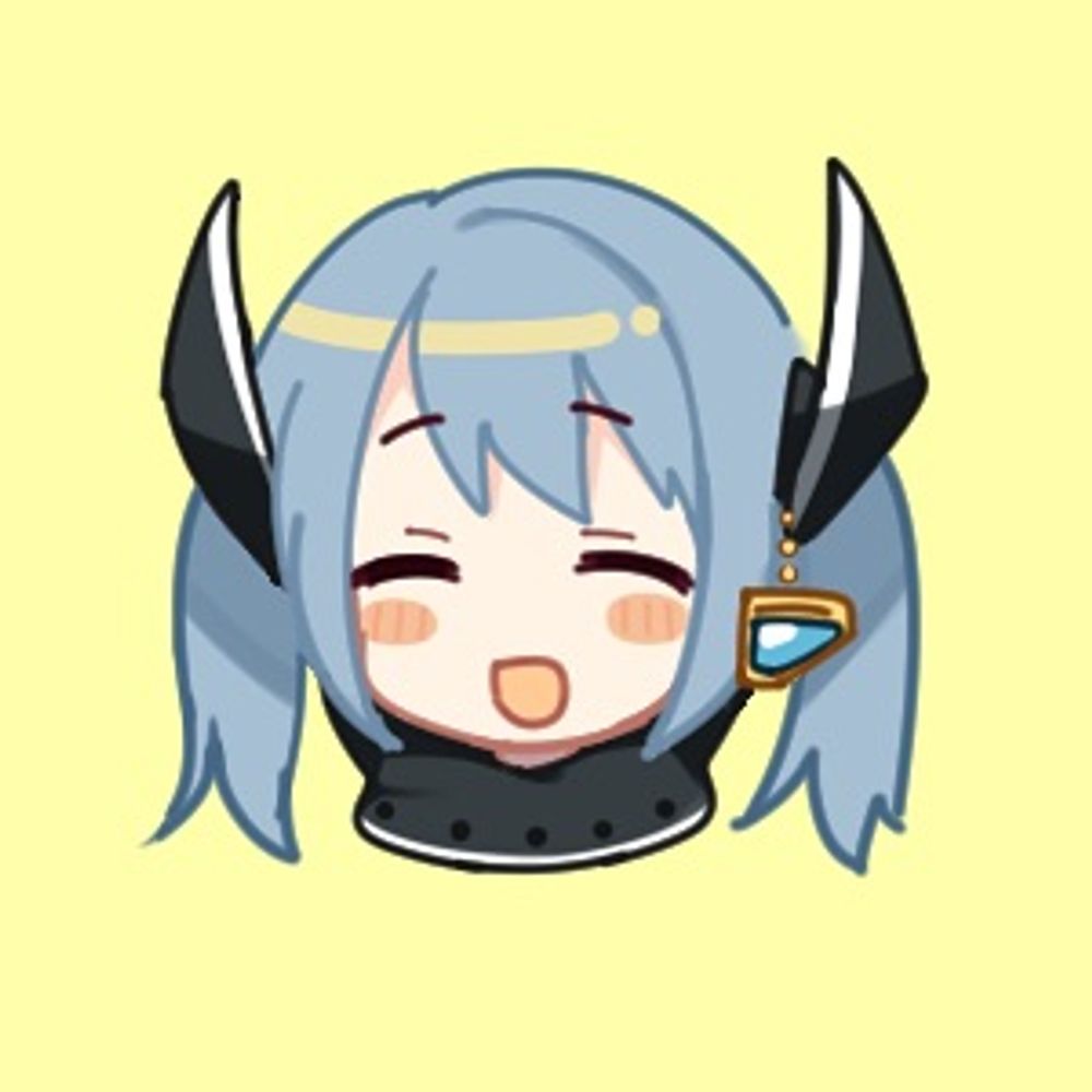 emyu