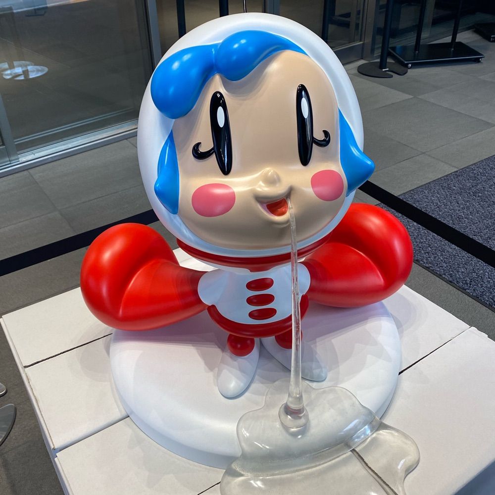 ゆーりんちー