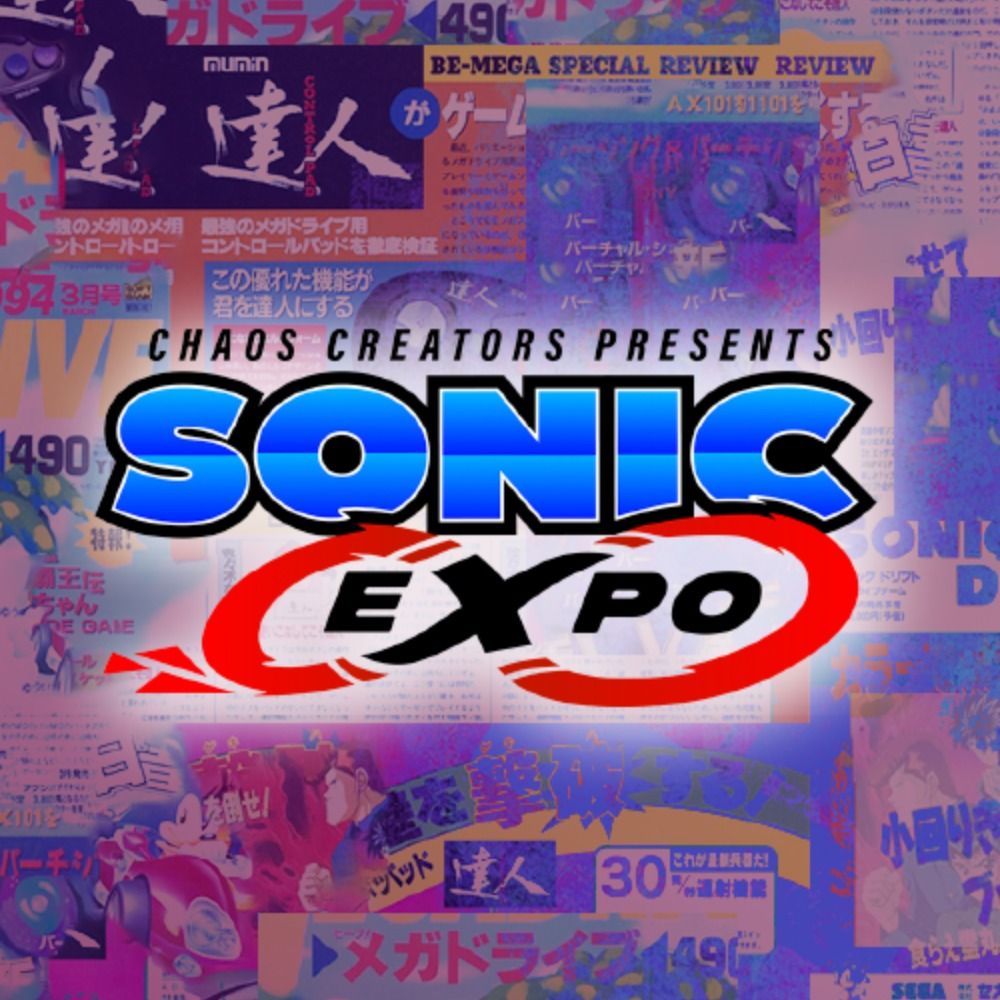 Sonic EXPO