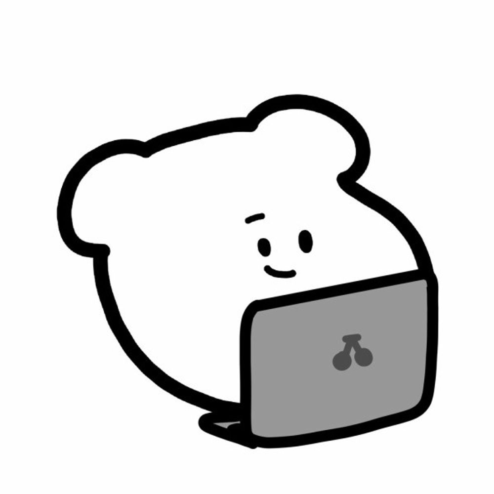 휴